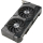 ASUS GeForce RTX 4070 DUAL OC 12GB GDDR6X - 1132675 - zdjęcie 7
